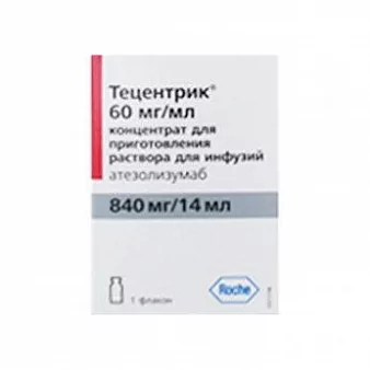Тецентрик конц д/р-ра для инфузий 60мг/мл фл 14мл N1 (Атезолизумаб)