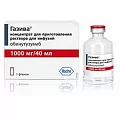 Газива конц д/р-ра для инфузий 1000мг/40мл фл 40мл №1 (Обинутузумаб)
