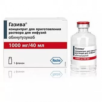 Газива конц д/р-ра для инфузий 1000мг/40мл фл 40мл №1 (Обинутузумаб)
