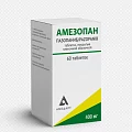 Амезопан тб плен/об 400мг фл N60 (Пазопаниб)
