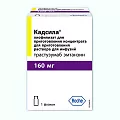 Кадсила лиоф д/конц д/инф 160мг фл N1(Трастузумаб эмтанзин)