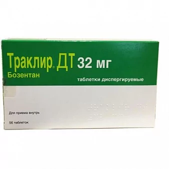 Траклир ДТ тб диспергируемые 32мг №56 (бозентан)