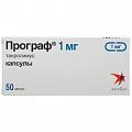 Програф капс. 1мг. N50(такролимус)