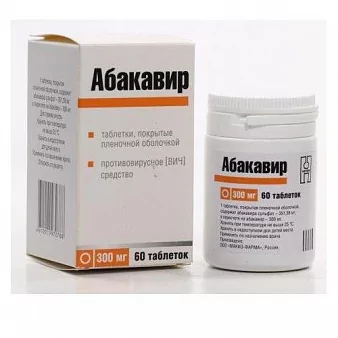 Абакавир таб. п/о 300мг №60(Абакавир+Ламивудин)