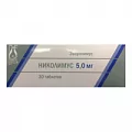 Николимус таб 5мг №30 (эверолимус)