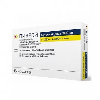 Пикрэй таб п/п/о 150мг №56 (алпелисиб)