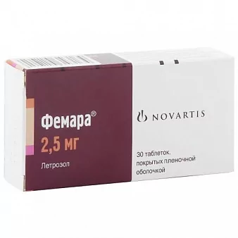 Фемара таб. п/п/о 2.5мг бл N10x3 (летрозол)