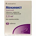 Мекинист таб. плен/об 2мг. N30(траметиниб)