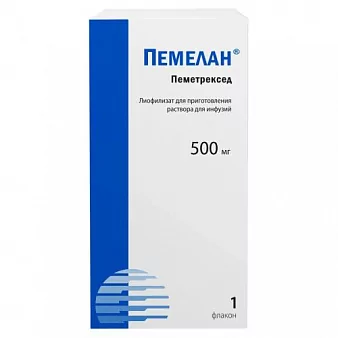 Пемелан лиофилизат д/инфузий фл. 500мг №1 (Пеметрексед)