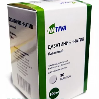 Дазатиниб натив таб.п.п.о.100мг №30 (дазатиниб)