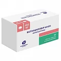 Валганцикловир Канон таб. п/о 450мг №60 (Валганцикловир)