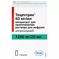 Тецентрик конц д/р-ра для инфузий 60мг/мл фл 20мл N1 (Атезолизумаб)