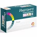 Иматанго капс 4мг бл N21 ( Помалидомид )