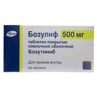Бозулиф таб. п/п/о 500мг. N28(Бозутиниб)