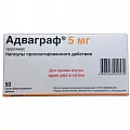 Адваграф капс.пролонг.д-я. 5 мг. №50 (такролимус)