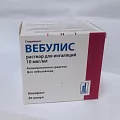 Вебулис р-р д/инг. 10мкг/мл амп. 2мл №30 (Илопрост)