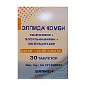 Элпида комби таб п/о 245мг+20мг+200мг №30 (Тенофовир+Элсульфавирин+Эмтрицитабин)