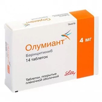 Олумиант тб плен/об 4мг бл №14 (барицитиниб)