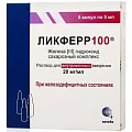 Ликферр100 р-р д/ин 20мг 5мл N5 (Железа гидроксид сахарозный комплекс)