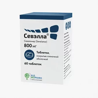 Севэлла таб. плен/об 800мг фл №60 (севеламер)