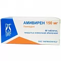 Амивирен таб. п/о 150мг. N60(ламивудин)