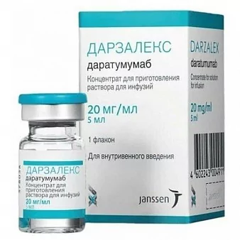 Дарзалекс конц д/р-ра для инфузий 20мг/мл фл 5мл №1 (Даратумумаб)