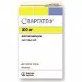 Варгатеф капс мягк 100мг №60 (Нинтеданиб)