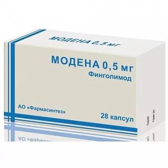 Модена капс 0,5мг №28 (финголимод)