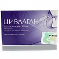 Цивалган таб. плен/об 450мг.  N60(валганцикловир)