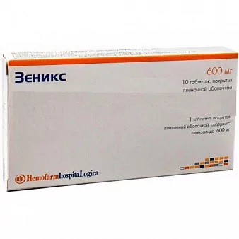 Зеникс 600мг. таб.п.о №10 (линезолид)