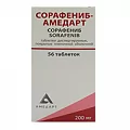 Сорафениб-Амедарт таб дисперг. п/п/о 200мг №56 (сорафениб)