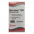 Валговир 450 таб. п/о 450мг №60 (валганцикловир)