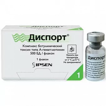 Диспорт лиоф. д/ин. 500ЕД фл. N1 (ботулинический токсин)
