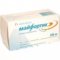 Майфортик таб. п/о кишечнораств 180мг. N100(микофеноловая кислота)