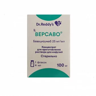 Версаво концентрат д/инф. 25мг/мл фл. 4мл (бевацизумаб)