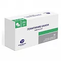 Гефитиниб канон таб. п/п/о 250мг №30 (Гефитиниб)
