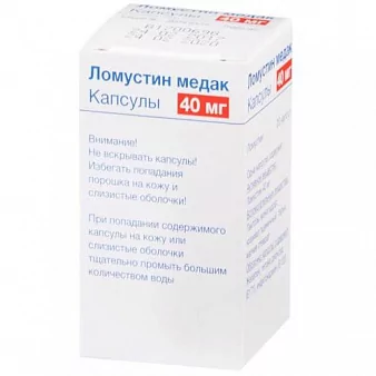 Ломустин медак капсулы 40мг №20