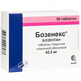 Бозенекс тб плен/об 62,5мг бл N14x4 (бозентан)