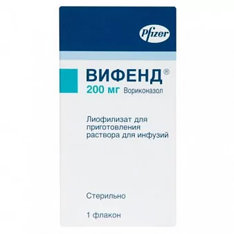 Вифенд лиоф.д/инфуз. 200мг. фл. N1(вориконазол)