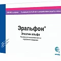 Эральфон 2500МЕ р/р шприцы №6 (эпоэтин альфа)