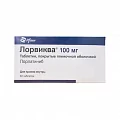 Лорвиква тб плен/об 100мг бл N30 (лорлатиниб)