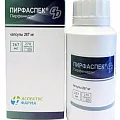 Пирфаспек Капсулы 267мг №270 (Пирфенидон)