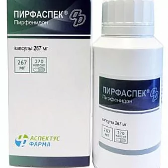 Пирфаспек Капсулы 267мг №270 (Пирфенидон)