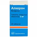 Алкеран таб п/п/о 2мг №25 (мелфалан)